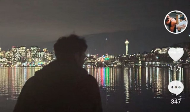 DB视讯百家乐西雅图夜未眠！NCAA小将淡厚然：究竟要多少爱才能换回她的爱