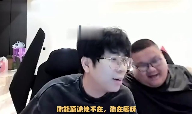 DG视讯官网平台Wayward:69是我俩兄弟呀;晴天:感觉你有点巴不得他死