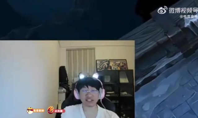DG视讯官网平台Doinb赛后怒斥喷子跪下 Ning直播间弹幕失控:再刷跪下的是傻杯!