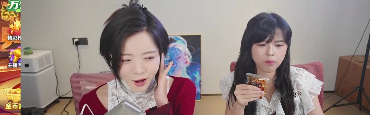DB真人旗舰玩反差？骆歆献唱《要抱抱》遭沫子调侃：像守寡30年 饥渴难耐的样子