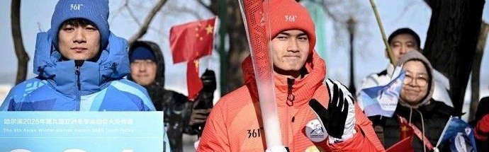 DB视讯官方登录入口北京体育大学保送录取优秀运动员考核名单：奥运冠军盛李豪在列