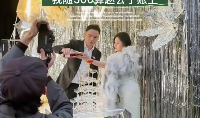 DB视讯官方登录入口恭喜！肖国栋举办婚礼，赵心童、张安达等圈内好友出席