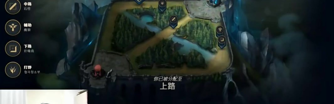 DG视讯官网平台大黄：感觉T1离了宙斯不行了，我直接补T1的位置怎么说