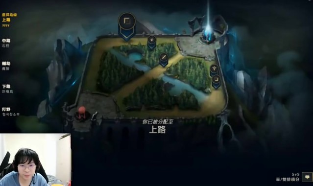 DG视讯官网平台大黄:感觉T1离了宙斯不行了,我直接补T1的位置怎么说