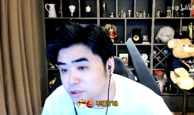 DB视讯百家乐iG粉丝狂欢日!朱开:打FPX随便赢吧?打不赢FPX还期待什么呢?
