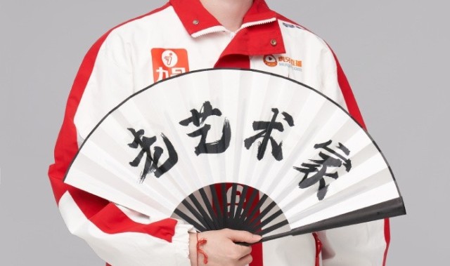 DB电子官网KPL发布成都AG超玩会春季赛定妆照：少年已蓄势待发 继续全力以赴