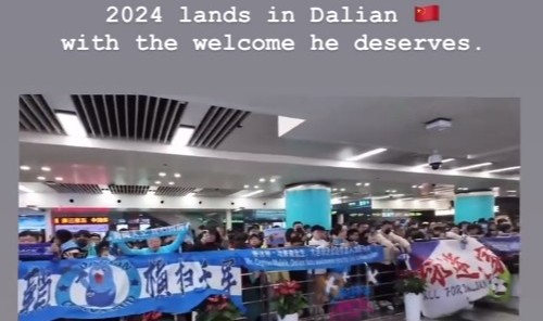 DB真人旗舰经纪人晒2000球迷接机照:马莱莱值得这样的欢迎 这让人心潮澎湃
