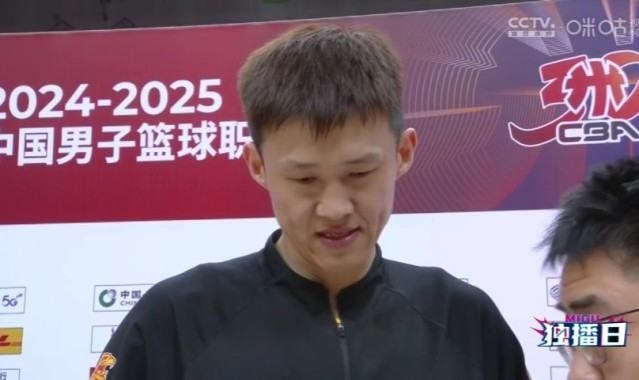 DB视讯百家乐翻盘险胜！周鹏：客场比赛难打 还需提高专注度