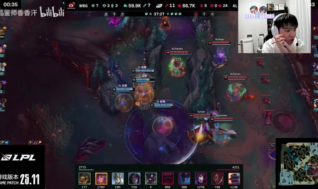 DB真人旗舰Letme看AL3-1WBG:这个BO5Light完全没发挥 看下伤害面板感觉有鬼