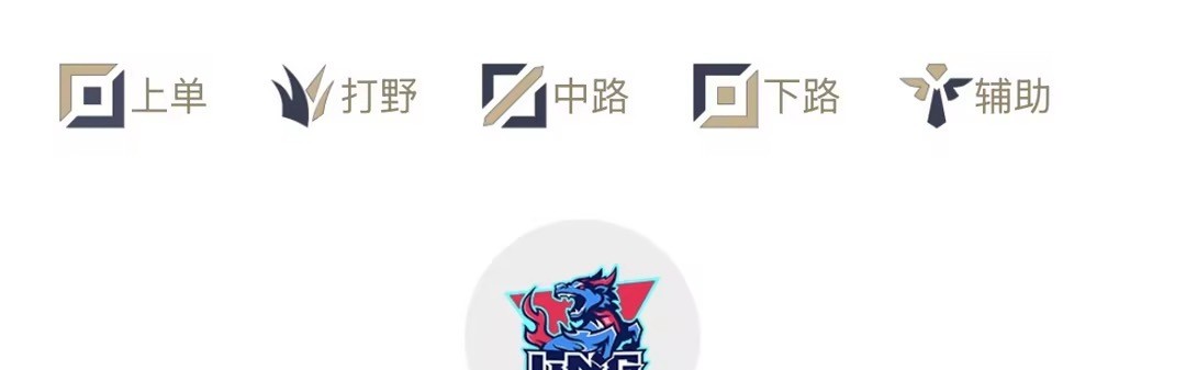 DB电子官网LPL明日首发：Assum迎战Photic，SOLO赛Angel交手Zika