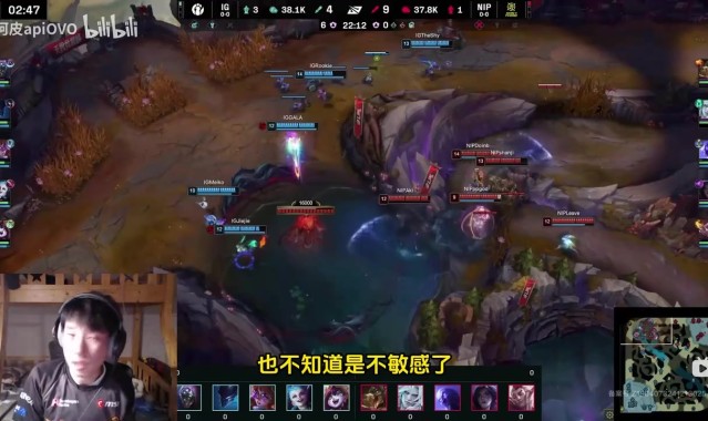 DG视讯官网平台前职业复盘iG:TheShy判断也老了!打团的时候思维也笨重