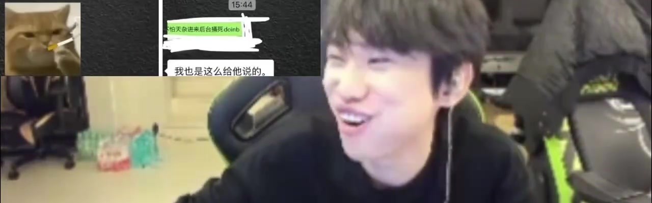 DG视讯官网平台要去现场捅Doinb？Doinb：从20年到现在 那些人说要捅我已经五年了！