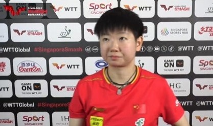 DB视讯官方登录入口击败王艺迪!孙颖莎:双方都发挥得很好 希望在决赛有更好的表现