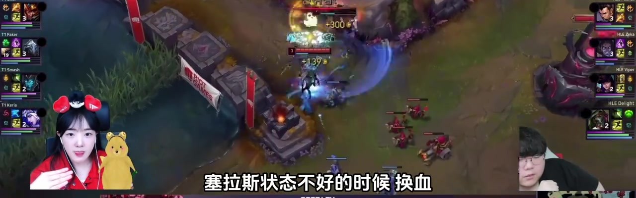 DB视讯官网破大防！Wolf和T1女粉直播看Smash被恶意收购A死Keria：直接鬼哭狼嚎