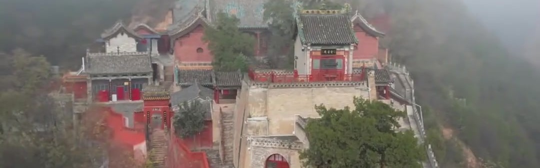 DB官网在线登录入口排面！山西省长：借助黑神话悟空 山西文旅爆火出圈 市场获得大发展