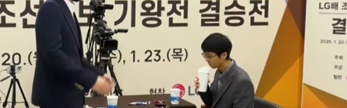 DB视讯官方登录入口因争议判罚损失2亿😡柯洁凭LG杯亚军获1亿韩元奖金 冠军3亿韩元