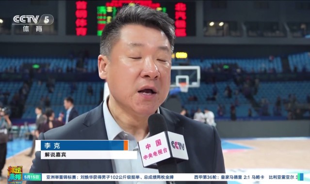 DB视讯百家乐李克：北京压力过大&缺少变化 胡金秋孙铭徽心态很好&能把握机会