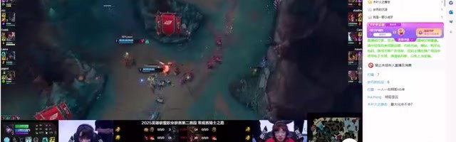 DB真人旗舰有就不错了😅Lwx谈RNG工资：工资发了～只不过打了点折发的