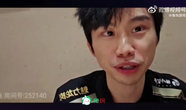 DB视讯百家乐Doinb:NIP粉丝不少的,换个别的队伍支持率可能才1%