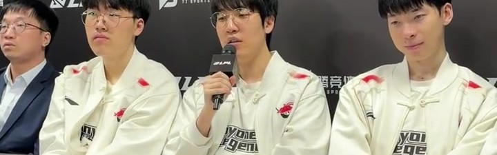 DB视讯官网Tarzan谈慎打野：训练赛试过感觉发挥也还行 第四局结果上不太行