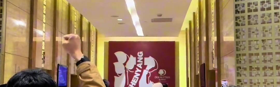 DB视讯官方登录入口新疆球迷客场鼓舞球队！刘炜揽责：所有的错都是教练我的