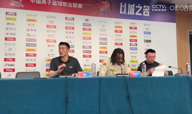 DG视讯官网平台王博：拒绝黑八 吸取教训 辽宁是老牌强队 半决赛向他们学习
