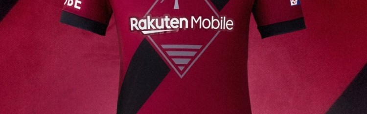 DB电子官网百花齐放！多支J联赛球队发布2025赛季球衣