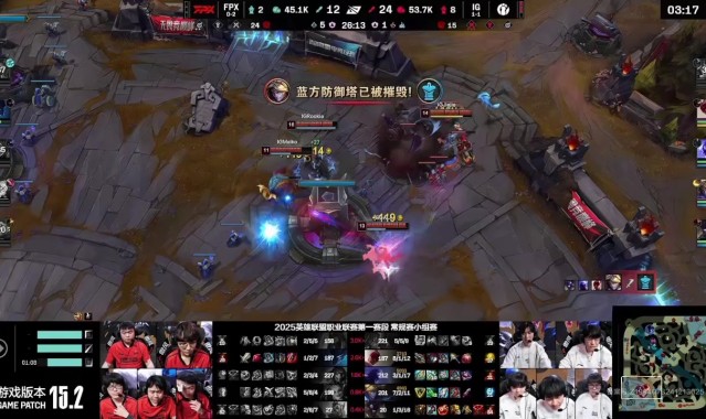 DB官网在线登录入口事已至此把野先刷了吧！iG拆家之时 Shad0w还在野区无奈刷野