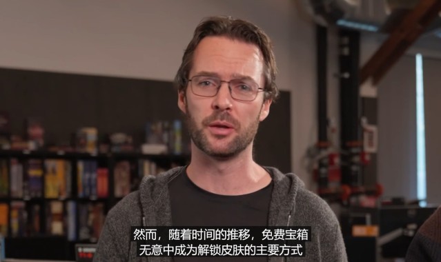 DB官网在线登录入口😡设计师:免费宝箱将不会回归!赠送太多皮肤对游戏发展是负面的!