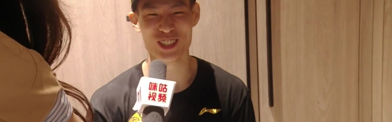 DB真人旗舰广厦淘到宝了！林秉圣：拿到冠军很爽 是金子总会发光