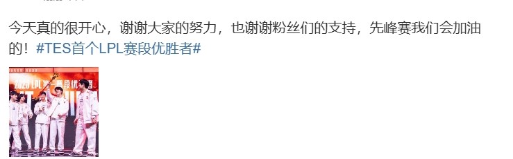 DB视讯官网Kanavi赛后更博：今天真的很开心 谢谢大家的努力 也谢谢粉丝们的支持