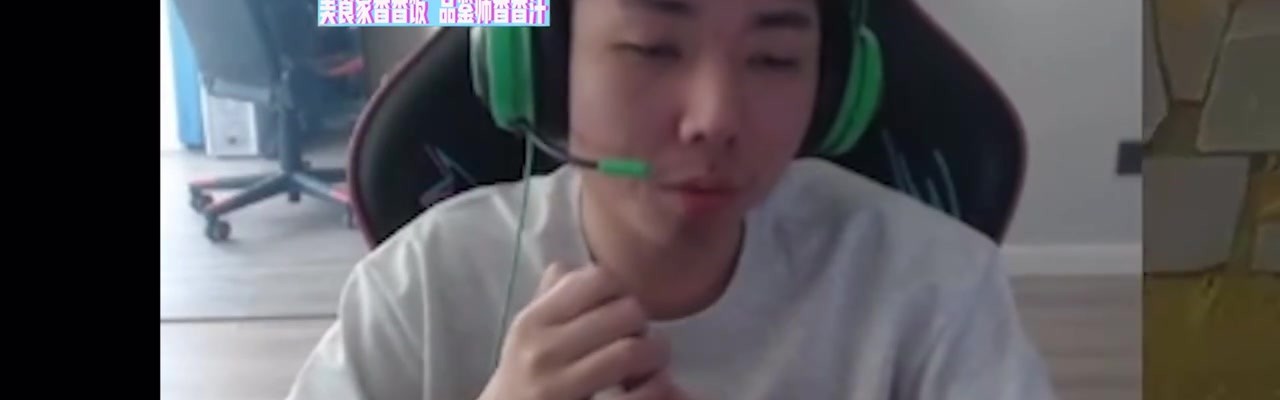DG视讯官网平台Duan：小东北没准真不想和大黄打 就puff没问题 我600W责任小