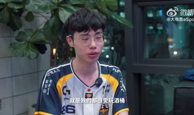 DB视讯官网Driver:我跟369是同类型上单 以前酒桶也玩得跟屎一样 都被咖哥喷过