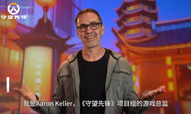 DB官网在线登录入口《守望先锋》总监发布国服回归寄语:15赛季为中国主题
