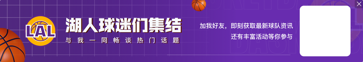 DB电子官网正面硬刚！浓眉单挑文班亚马试探步中投出手正中靶心