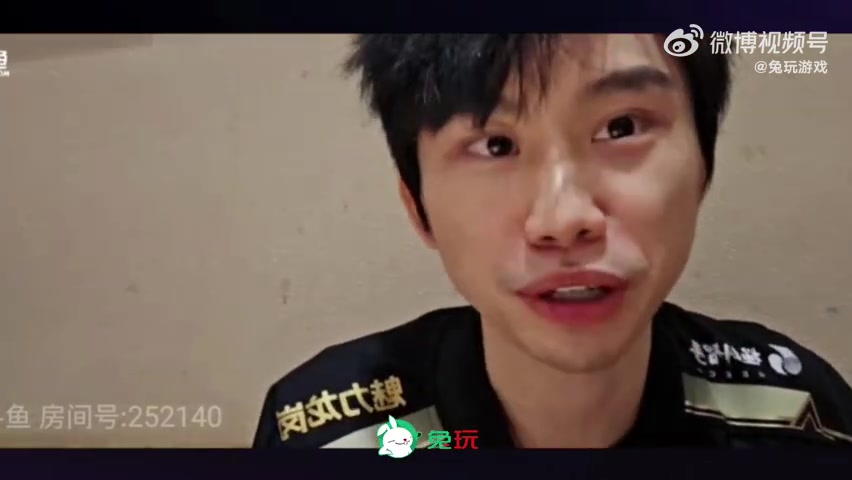 DB视讯百家乐Doinb：NIP粉丝不少的，换个别的队伍支持率可能才1%