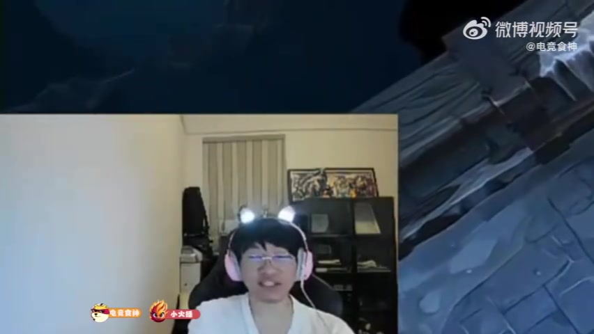 DG视讯官网平台Doinb赛后怒斥喷子跪下 Ning直播间弹幕失控：再刷跪下的是傻杯！