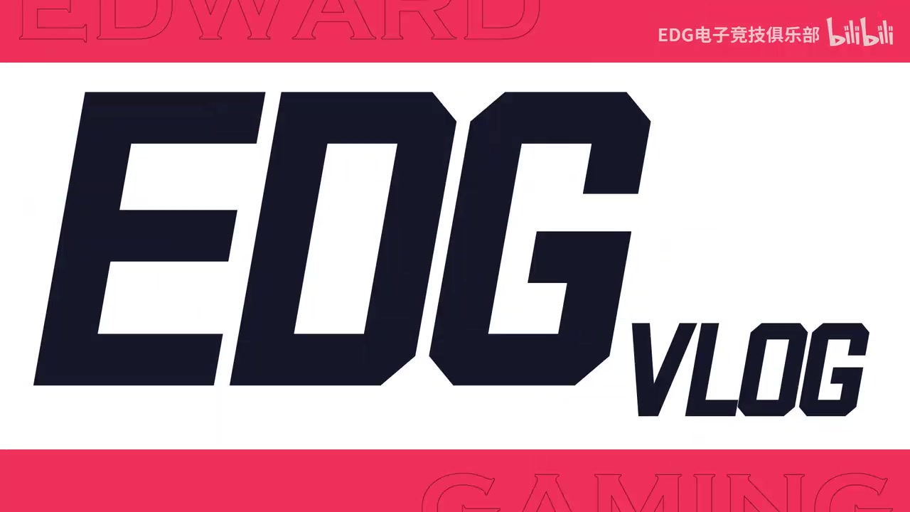 DG视讯官网平台✌️八冠王就是牛！EDG发布夺冠Vlog：我们将一场不输拿下冠军