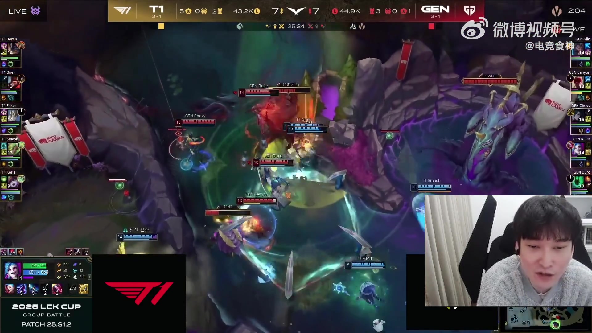 DB官网在线登录入口bsyy：T1的AD一战成名，一想到LPL要遇到这样的AD有一丝不妙