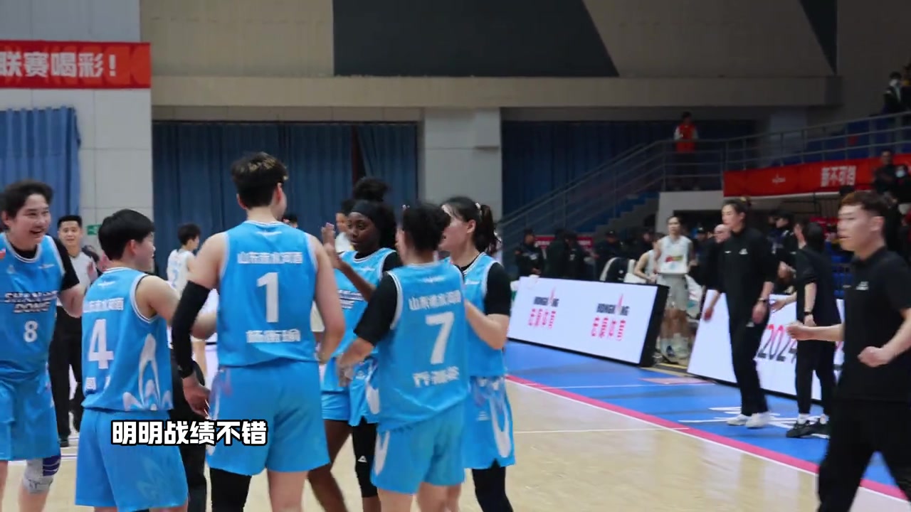 DB真人旗舰探营山东女篮！临沂不只有炒鸡 还有WCBA“逆转王”