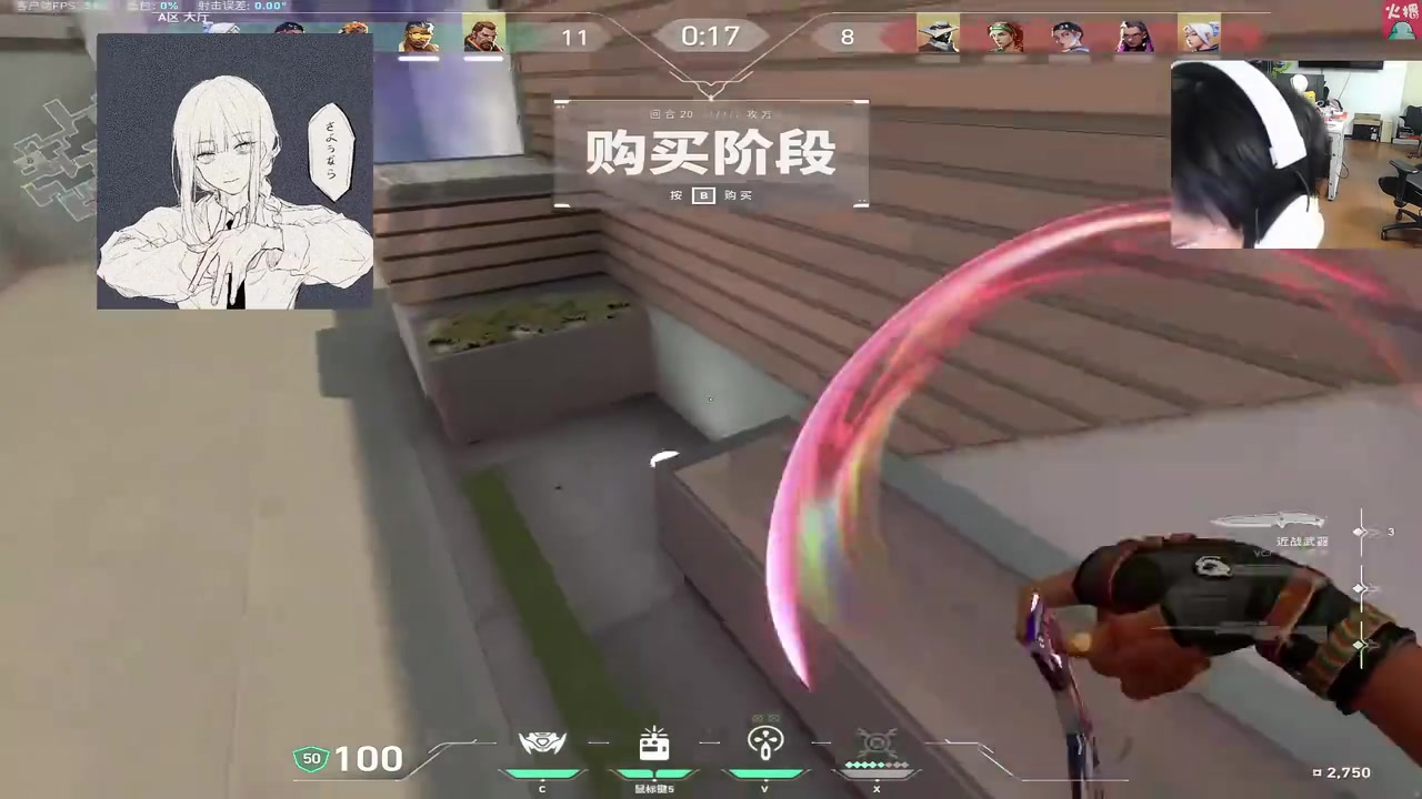 DB视讯官网主播碰瓷世界冠军 FMVP被骂到破防！ZmjjKK怒喷cxy：老子是冠军他是什么？