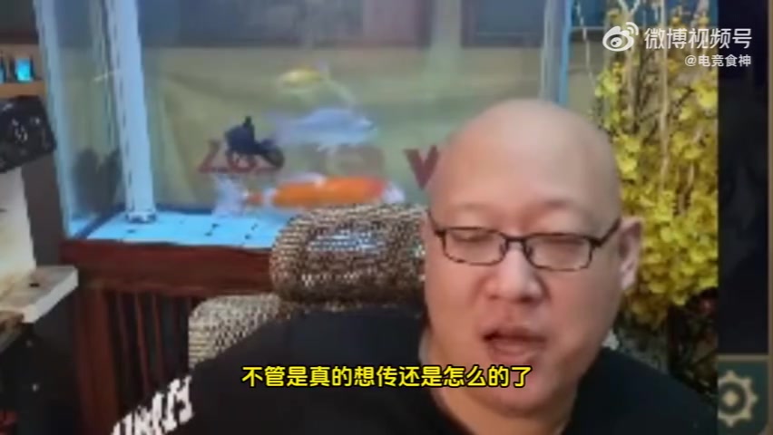 DB视讯百家乐老岳：Wei游戏风格和BLG不契合 他太想做事求变超出了自己的掌控