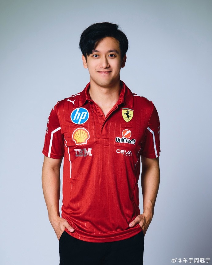 DB真人旗舰周冠宇：首要任务是协助车队进行幕后研发 很高兴能加入法拉利