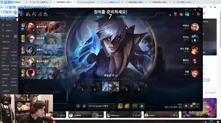 DG视讯官网平台真是大B门徒？icon：NIP赢AL是应该的，整体实力就是NIP强