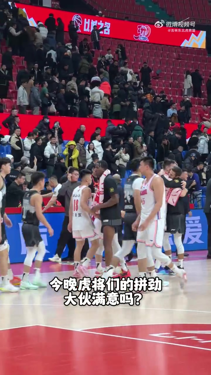 DB视讯官方登录入口钟诚：我们要认真对待每一场球 保持专注度 保持斗志