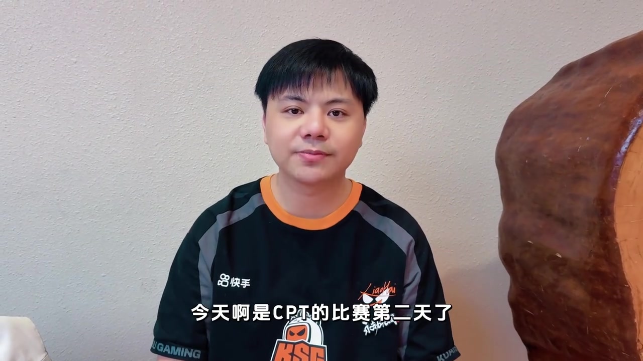 DB视讯官网丁春秋DCQ连夜助外国选手对策国人？曾卓君：希望中国选手可以一致对外