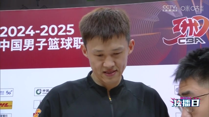 DB视讯百家乐翻盘险胜！周鹏：客场比赛难打 还需提高专注度