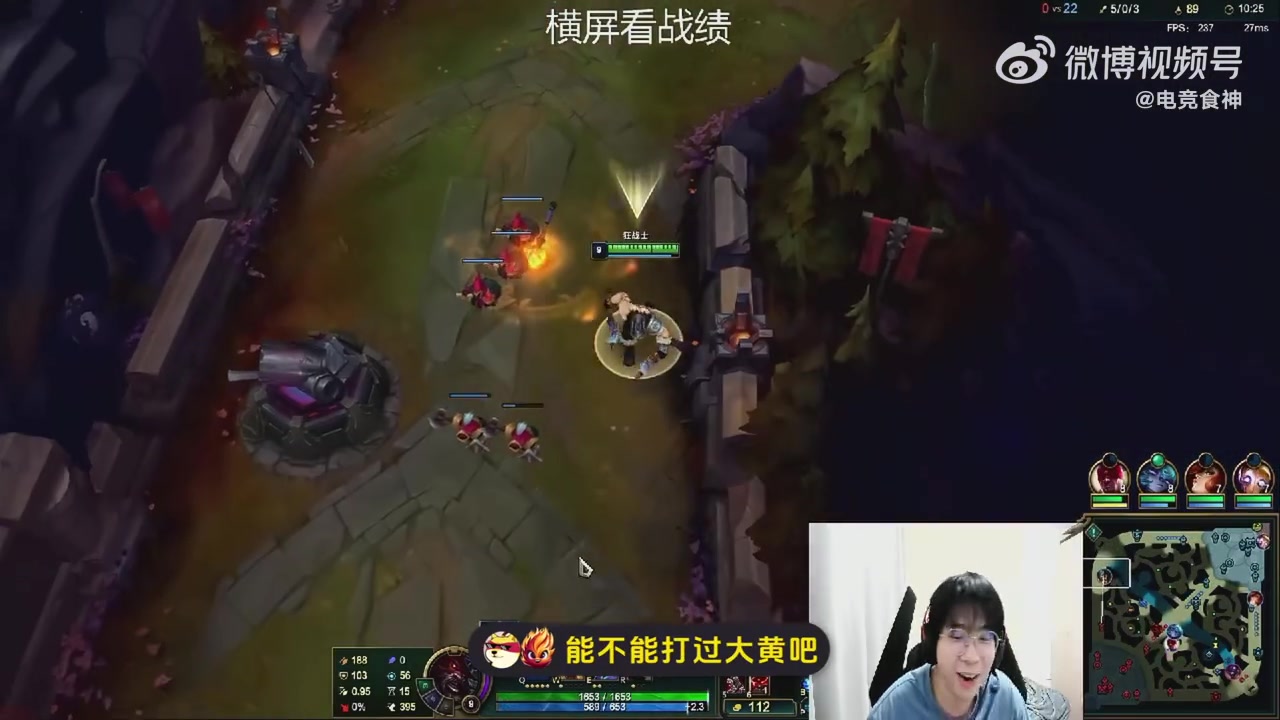 DB视讯官网Wayward：你要去Zeus直播间问能不能打过大黄 他不敢说话