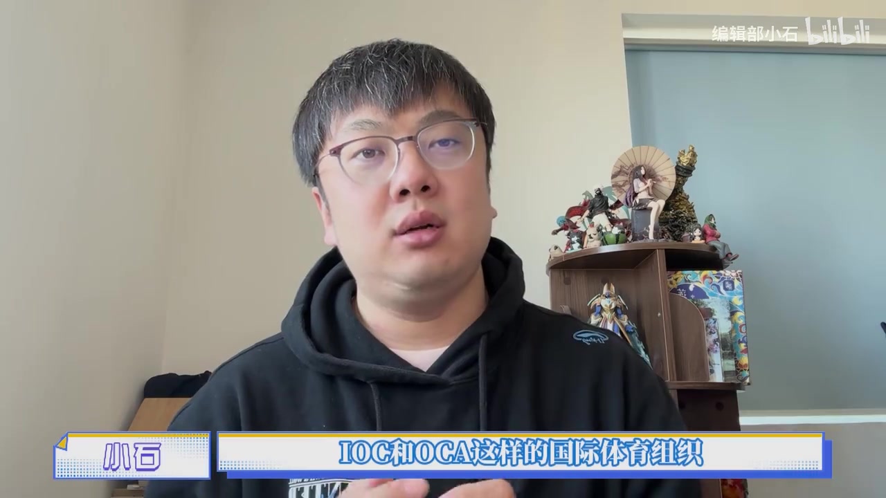 DB视讯百家乐爆💥业内人士谈电竞亚运项目选择：霍启刚的组织已被踢出局 现在走私华商说了算