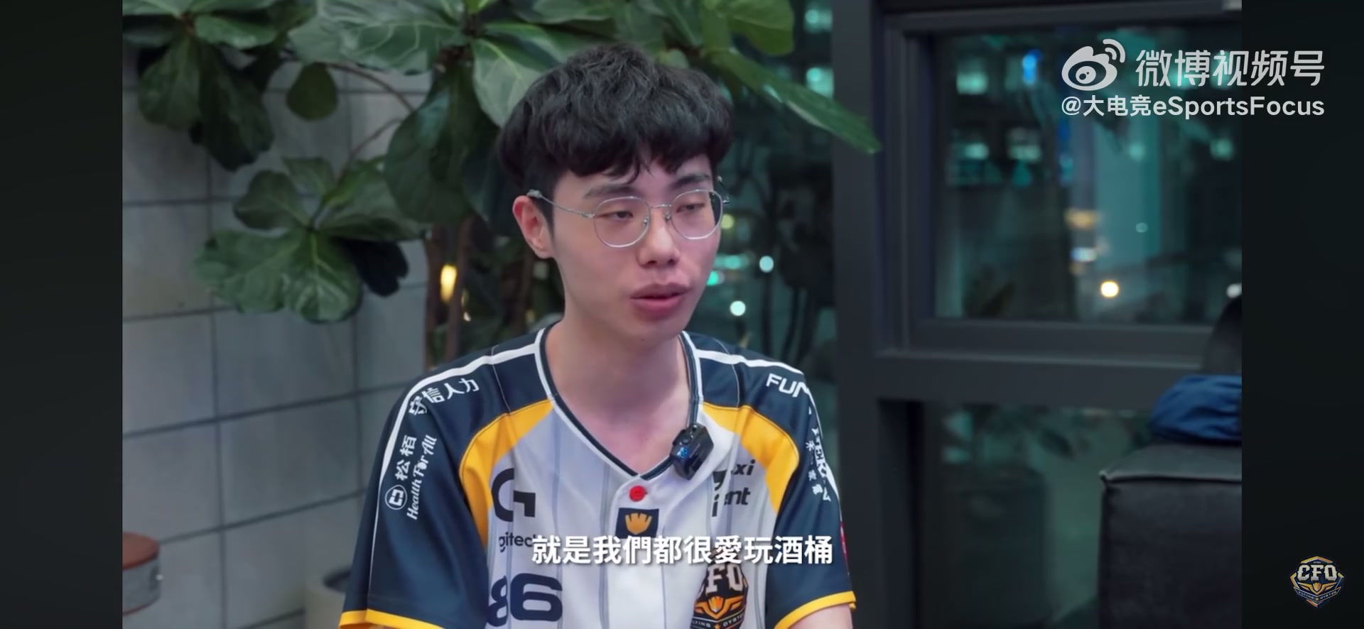 DB视讯官网Driver：我跟369是同类型上单 以前酒桶也玩得跟屎一样 都被咖哥喷过